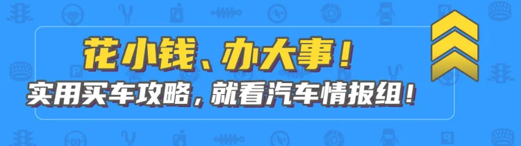 奥迪Q3 1.5T车型曝光 它的动力表现比1.4T更强悍