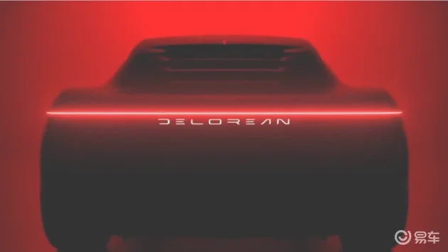 DeLorean EVolved将于5月31日亮相 主打纯电跑车市场