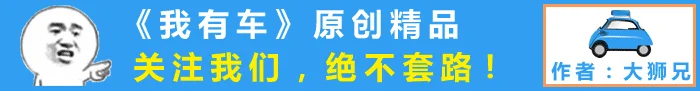 安全、可靠才是主旋律，试驾全新广汽丰田bZ4X