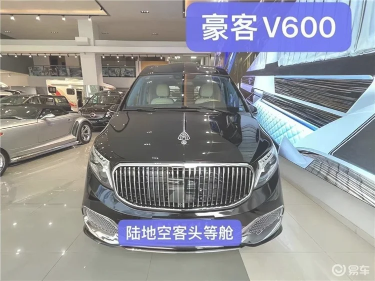 奔驰V260L豪客V600四座现车奢华大气现车110万起