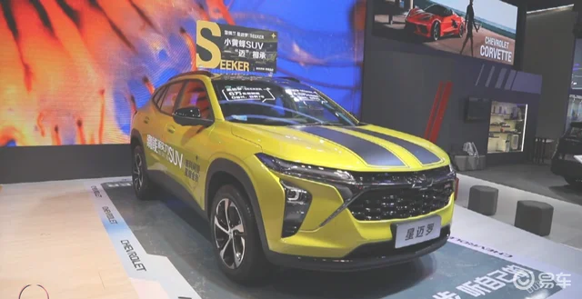 潮能新实力SUV 雪佛兰星迈罗