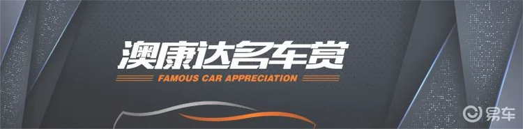 【保时捷911 Targa 4】万种风情，都不及你