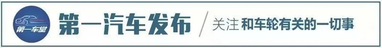 百万内最豪华SUV，收获6万订单的问界M7为何如此豪横？