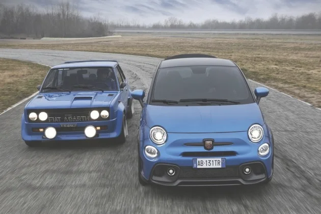 Abarth 695 Tributo 131 Rally特别版官图发布 限量发售695辆