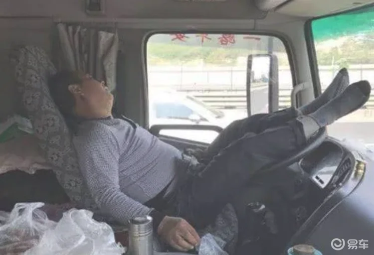 以前跑高速常因犯困休息超时被处罚，现在高速超时费取消