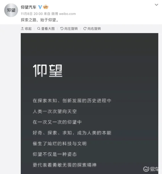 100万的比亚迪，这谁受得了啊