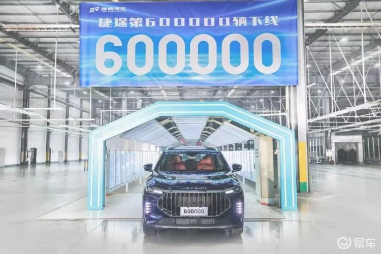 10万级SUV捷途X70 捷途汽车销量破60万凭啥？