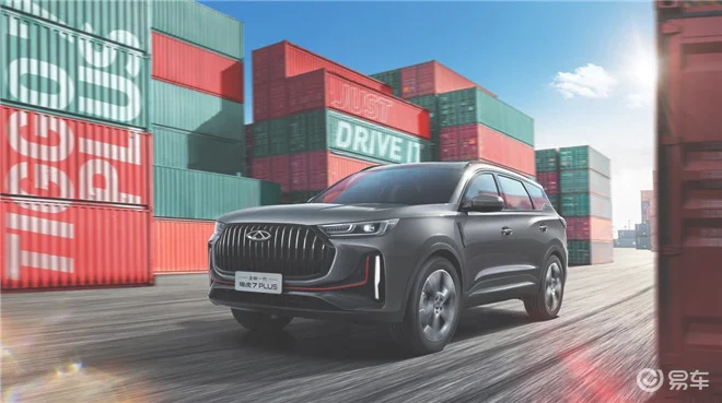 瑞虎7 PLUS能否成为王牌SUV？