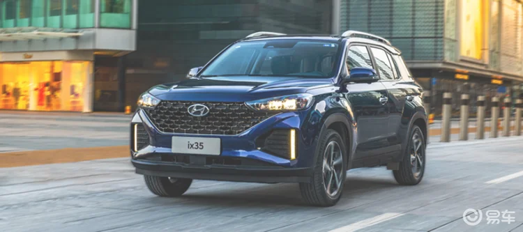 14万落地合资紧凑SUV 全新ix35更适合中国家庭使用