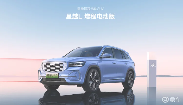 多块电池贵8万！25万买这紧凑型SUV 真不如买比亚迪？