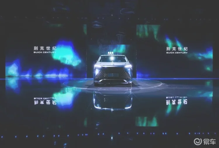 别克世纪解读，四座版本诠释了老板们的出行方式