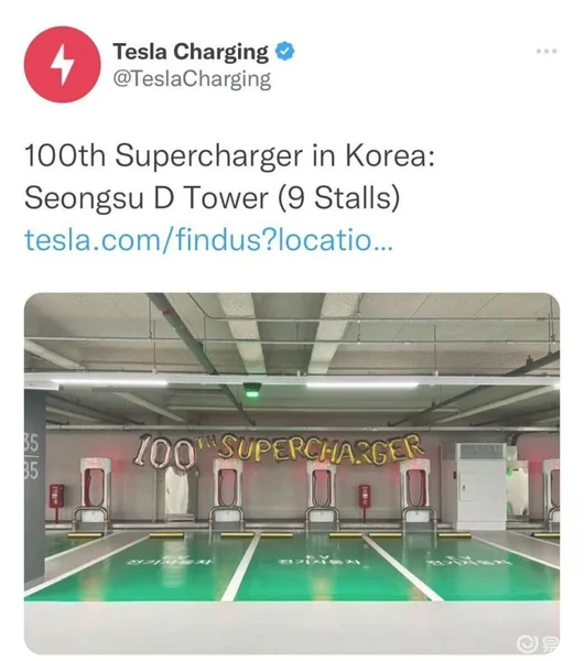 韩国第100座特斯拉超充站建成！车主点赞充电方便快捷