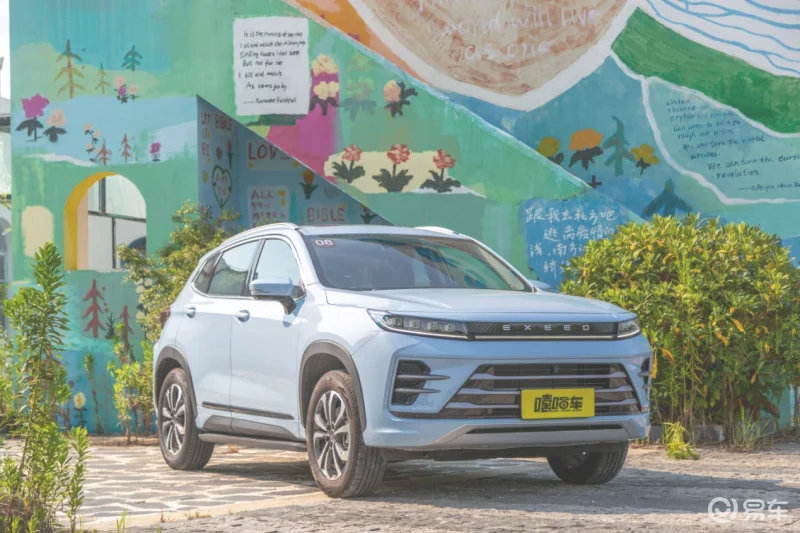 15万买插电混动SUV？星途追风ET-i做到了