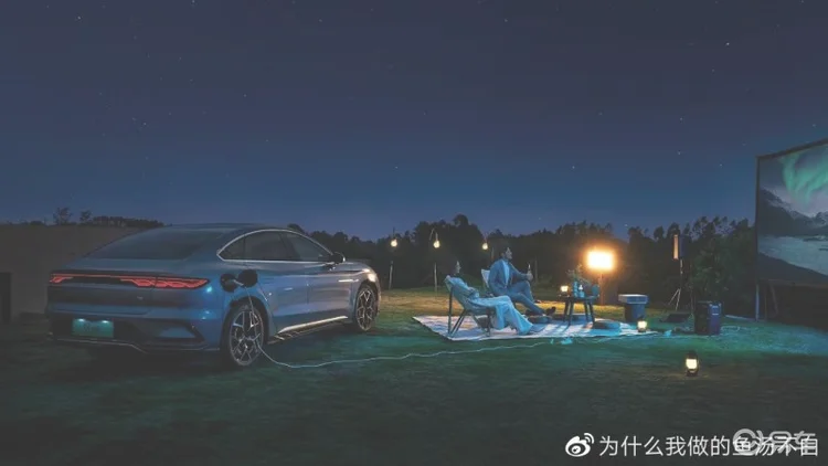 比亚迪高端品牌仰望，会被仰望么？