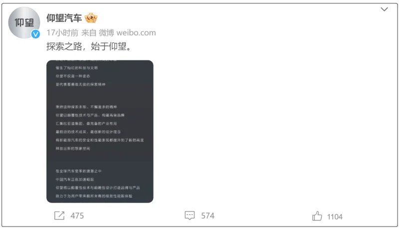 100万的比亚迪来了！酷似路虎卫士，可原地掉头+水陆两栖