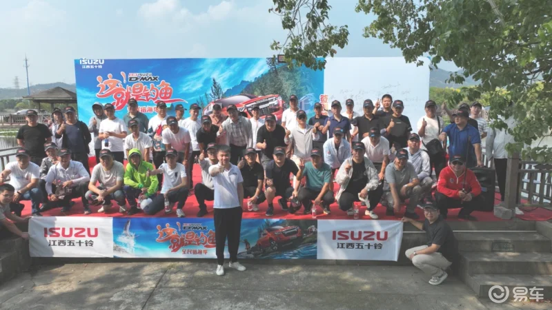 江西五十铃2022这就是钓鱼会师赛宁波站再接力！