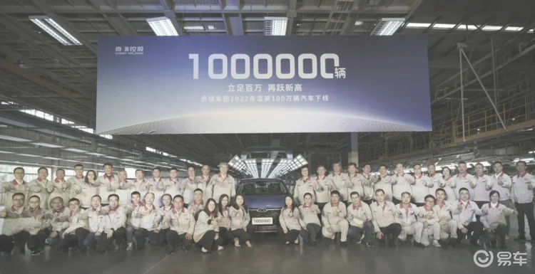 上市首月热销超10000台，艾瑞泽8到底怎么样？