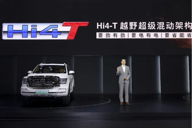 越野超级混动架构Hi4-T加持 坦克500 Hi4-T正式预售 坦