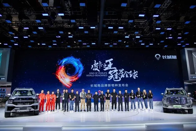2023款乘用炮12.68万元起正式上市 长城炮最强皮卡阵容