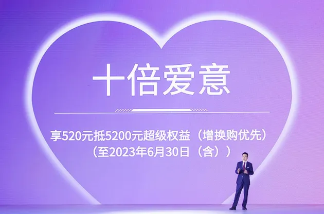 售价32.98万元起 传祺智电新能源E9正式上市