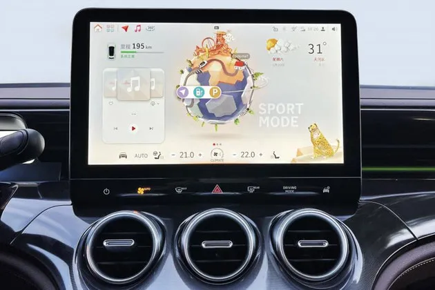 全新smart精灵#3上市 20.99万起/6月交付