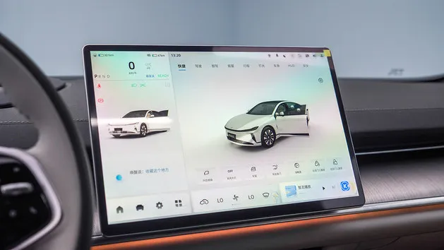 锁定汉DM-i/Model3 长安新序列启源A07