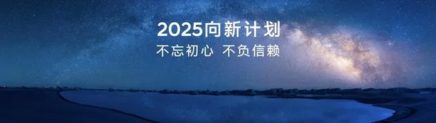 科技现代 成都秀场 北京现代以年轻化新品点亮成都车展