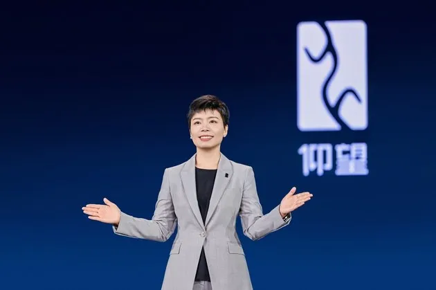 全新高端品牌“仰望”发布开拓百万级新能