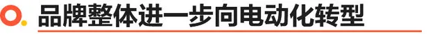 一汽-大众2022年销新车180余万辆 今年推探歌改款/ID.7等新车