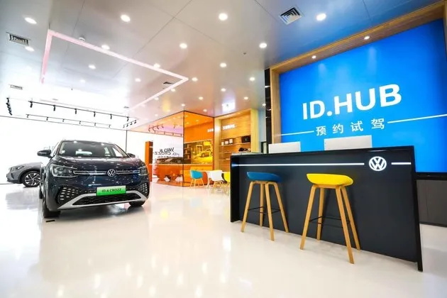 一汽-大众2022年销新车180余万辆 今年推探歌改款/ID.7等新车
