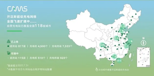 一汽-大众2022年销新车180余万辆 今年推探歌改款/ID.7等新车