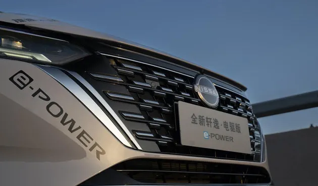 已申报完成 新款日产e-POWER轩逸实车