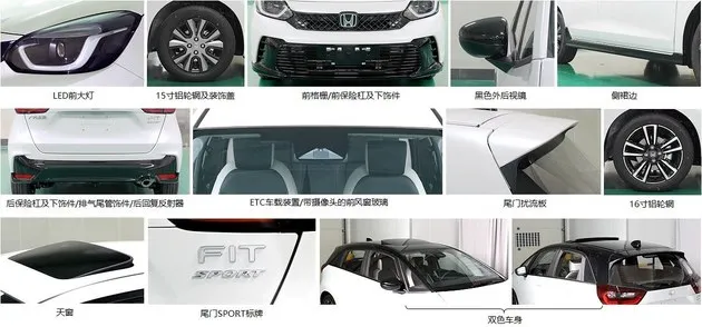 2023年本田都有哪些新车？ 十一代雅阁领衔的产品大年