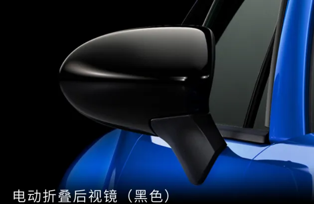 斯巴鲁BRZ十周年纪念版上市 31.88万起/限量300台