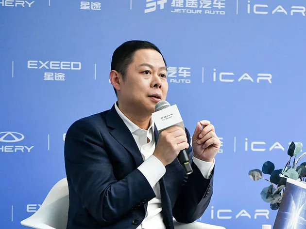 全面布局新能源 奇瑞四大品牌决胜下半场