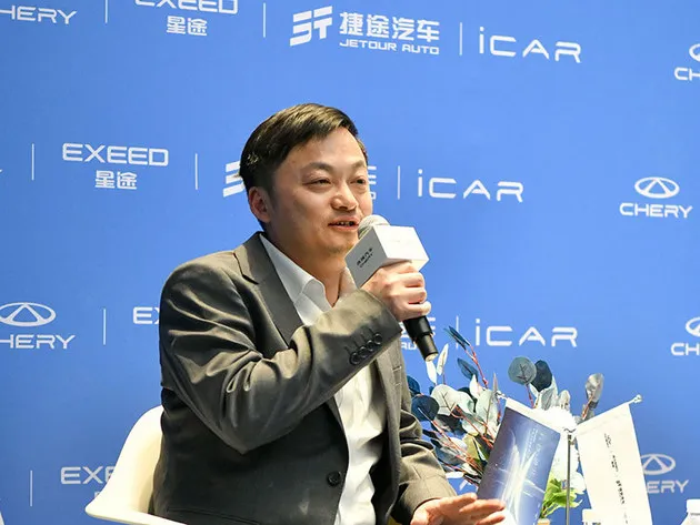 全面布局新能源 奇瑞四大品牌决胜下半场