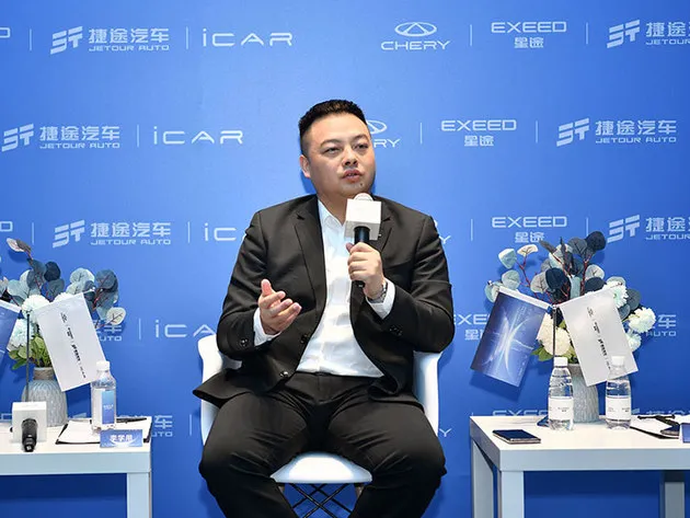 全面布局新能源 奇瑞四大品牌决胜下半场