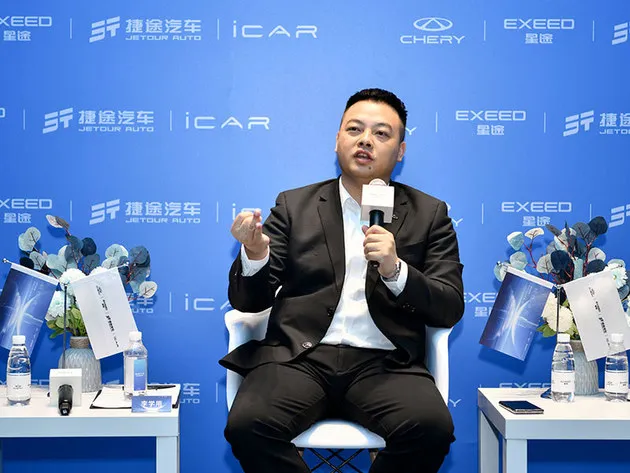 全面布局新能源 奇瑞四大品牌决胜下半场
