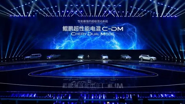 全面布局新能源 奇瑞四大品牌决胜下半场