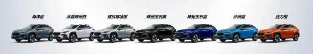 售价19.98万起，斯巴鲁全新CROSSTREK亮相申城