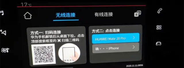 直连猫hicar怎么连接？hicar直连猫原理