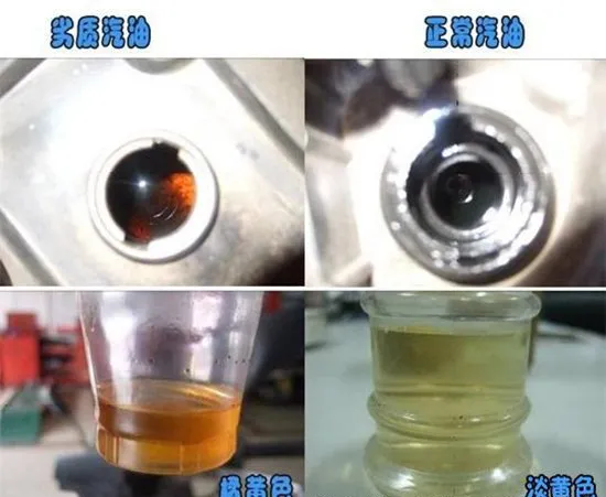 卡罗拉发动机故障灯亮，卡罗拉发动机故障灯亮原因