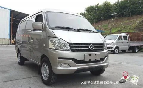 长安v3咋样 长安v3轿车