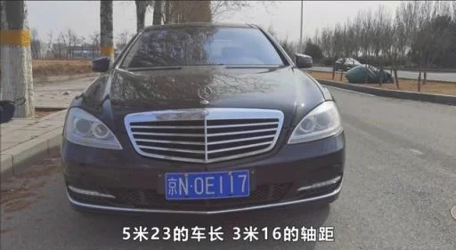 12款奔驰s350评测 2011款奔驰S350L值得买吗