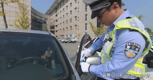 外地违章本地可以处理吗扣分吗 异地车辆违章扣分怎么