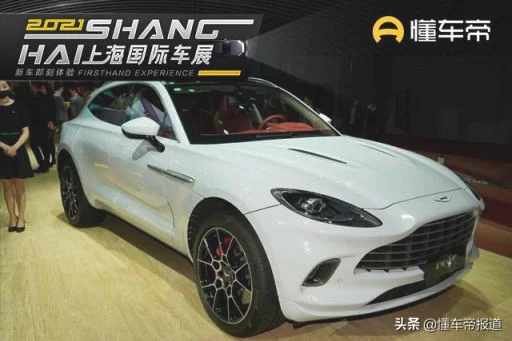 全新阿斯顿马丁suv 阿斯顿马丁suv报价及图片跑车