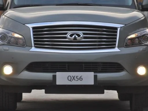 英菲尼迪qx56怎样开启副油箱 英菲尼迪qx56报价及图片 