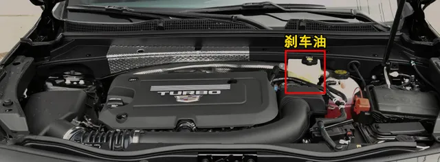 凯迪拉克XT4刹车油多久换，XT4刹车油品牌型号及更换教程