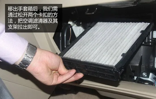 大众速腾空调管道清洗，速腾空调蒸发器清洗