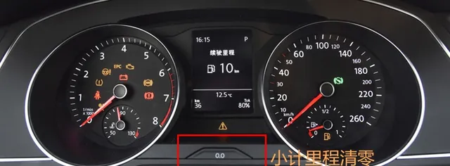 大众CC保养灯怎么归零，大众CC保养灯复位清零方法